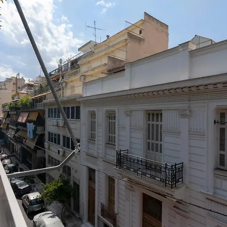 Modern 2bd In , 3-min Metro * Athens